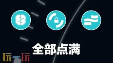 明日方舟终末地赛希怎么培养2