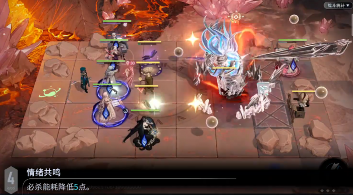 无期迷途伊蕾娅技能怎么加点1