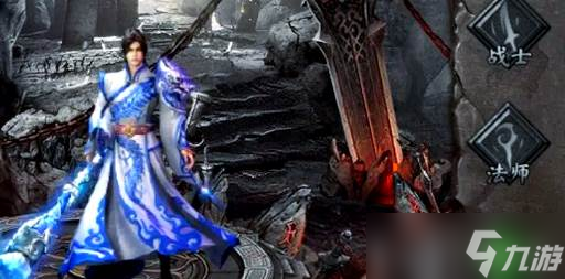 《王者之路》跨服天梯玩法1