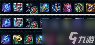 英雄联盟手游婕拉出装怎么选2