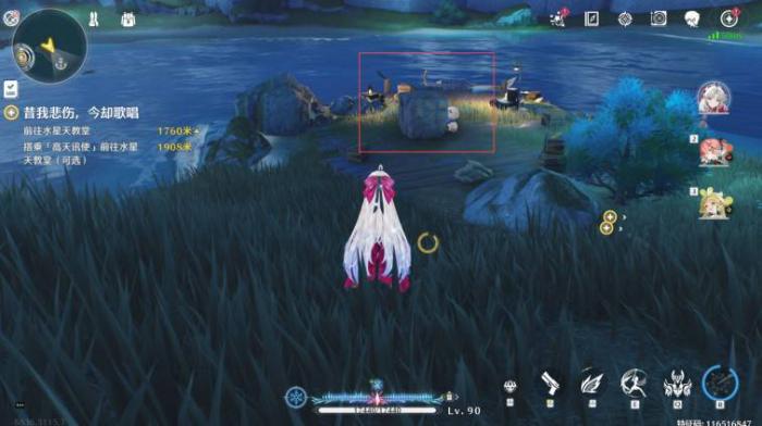 鸣潮黎那汐塔所有隐藏宝箱位置汇总7