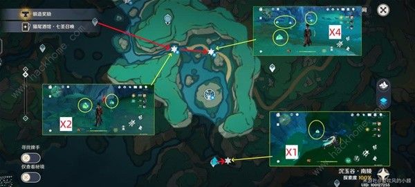 原神4.4清水玉高效采集攻略7