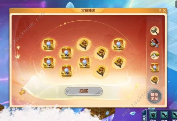 梦幻西游山河画境合攻略大全6