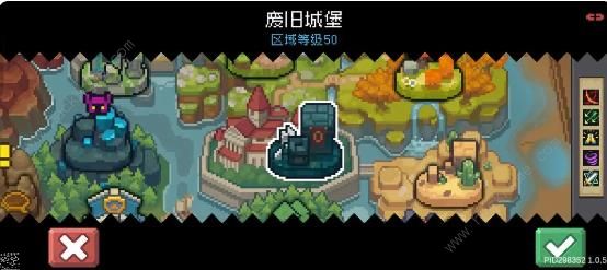 元气骑士前传羁绊词条攻略5