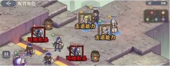 铃兰之剑快速推图攻略3