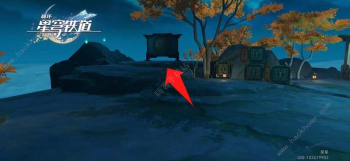 崩坏星穹铁道仙舟罗浮绥园宝箱收集攻略11