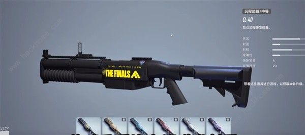 Finals中体武器选择推荐3