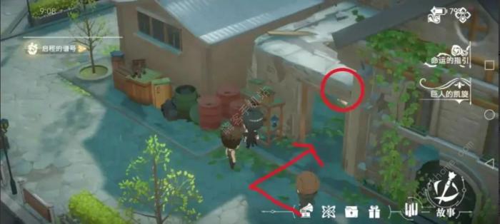 宿命回响弦上的叹息城镇探索攻略3