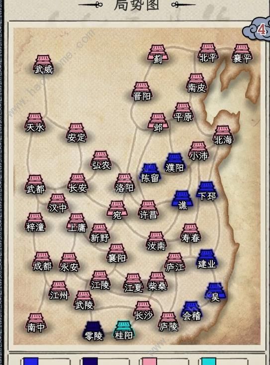 三国人生模拟太守极限攻略6