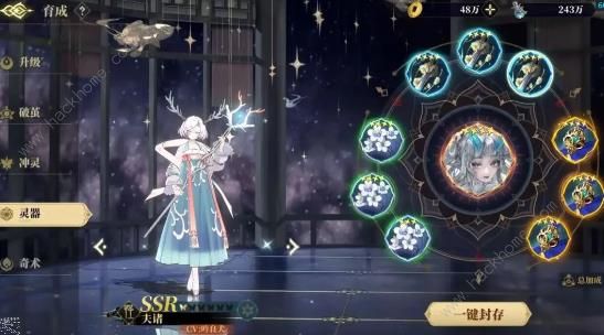 山海镜花生存镜灵攻略大全2