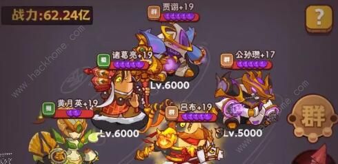 咸鱼之王食神大赛攻略大全2