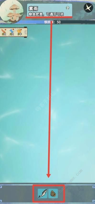 江湖人生抓泥鳅攻略4