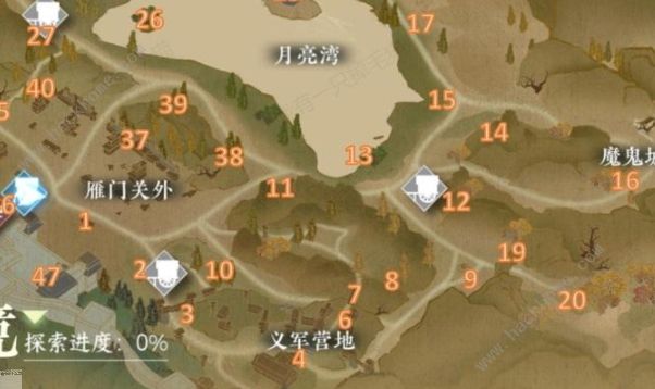 逆水寒手游宋辽边境探索位置大全2