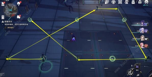 崩坏星穹铁道公输师傅任务攻略4