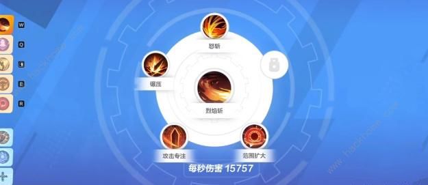 火炬之光无限狂人1开荒攻略4