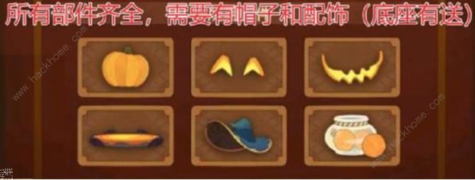 剑与远征定制委托攻略大全8