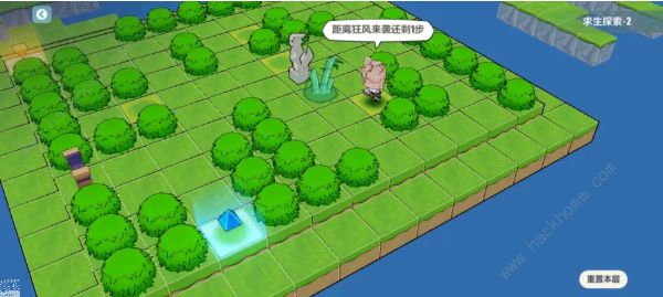 崩坏3求生探索攻略大全6