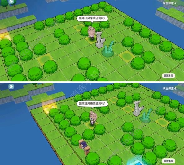 崩坏3求生探索攻略大全9