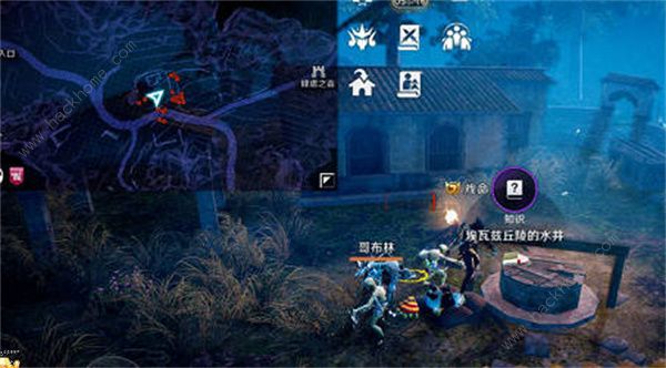 黑色沙漠手游赫墩知识收集攻略5