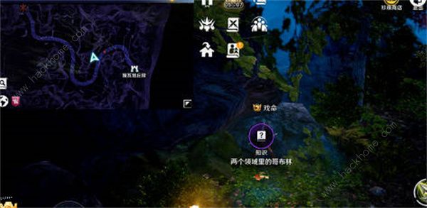 黑色沙漠手游赫墩知识收集攻略6