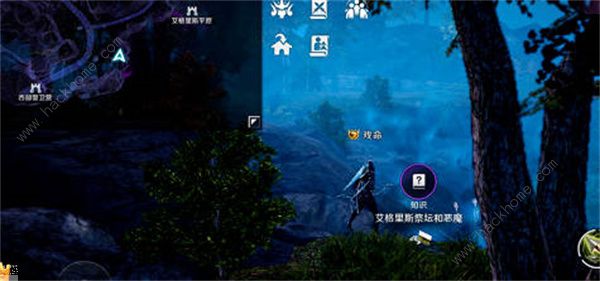 黑色沙漠手游赫墩知识收集攻略11