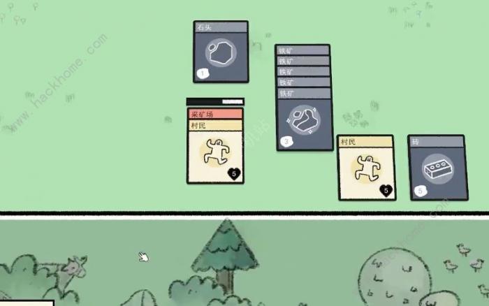 stacklands配方大全2