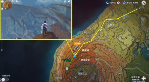 原神层岩巨渊深游记攻略大全1