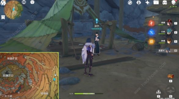 原神层岩巨渊深游记攻略大全2