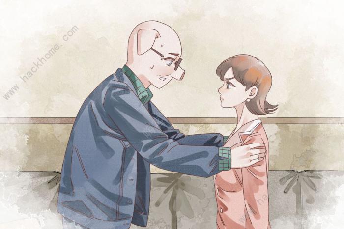 社畜的福报人物介绍5