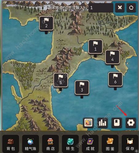 轮回勇者传说通关攻略2