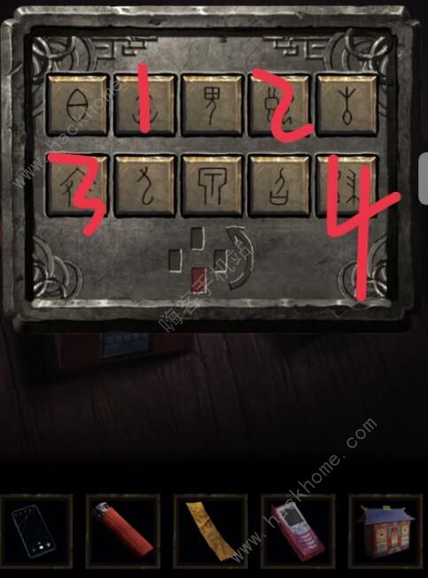 纸嫁衣3鸳鸯债新手攻略7