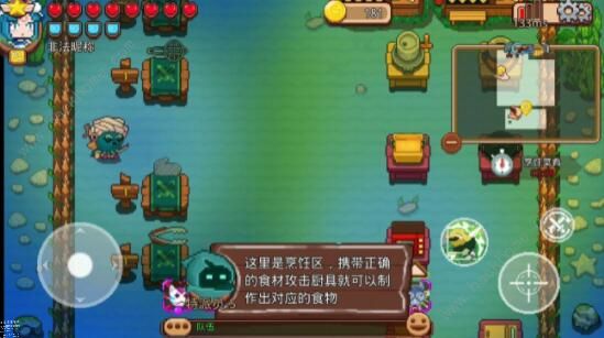 见习猎魔团新手攻略2