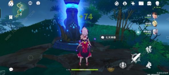 原神隐兽鬼爪攻略3