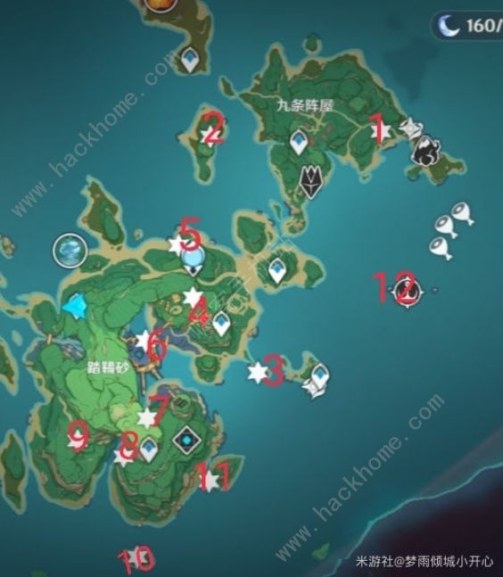 原神神无冢雷樱树位置大全1