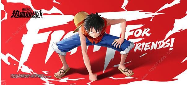 航海王热血航线损坏的排障器剧情攻略1