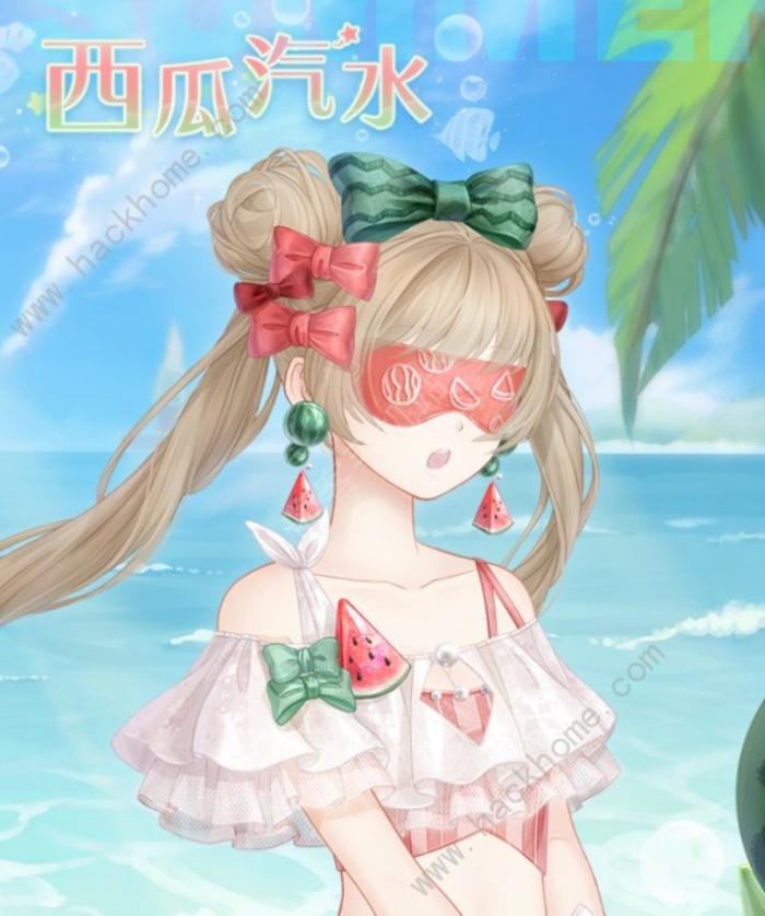 奇迹暖暖甜蜜热夏攻略大全2