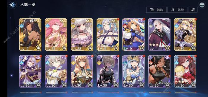 复苏的魔女戒指属性大全1