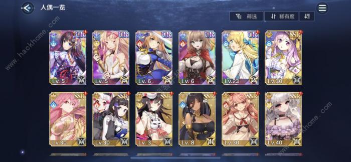 复苏的魔女火队配队攻略2