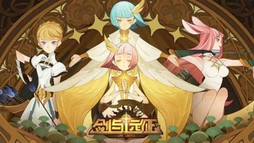 剑与远征燃烧的长明灯攻略3