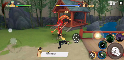 航海王热血航线击败卡古攻略1