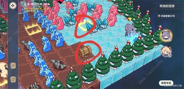 崩坏3燃烧的雪原攻略2