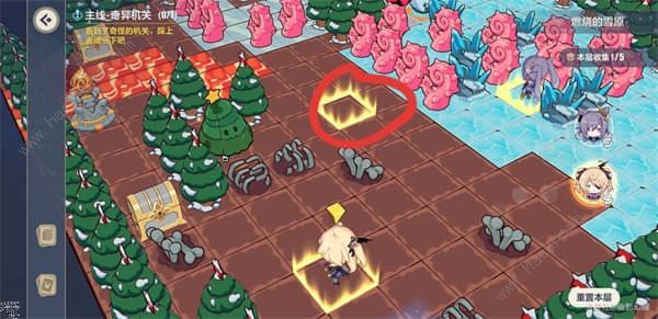 崩坏3燃烧的雪原攻略3