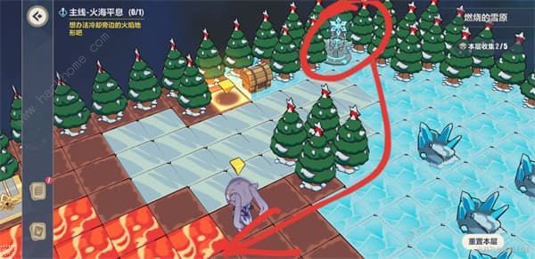 崩坏3燃烧的雪原攻略12