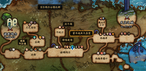 dnf大飞空时代雷米迪亚大圣堂攻略2