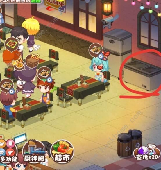 厨神来了新手攻略2