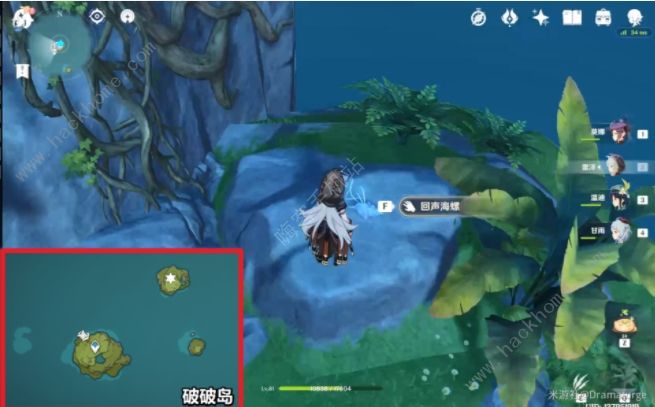 原神回声轻叙第一天攻略6