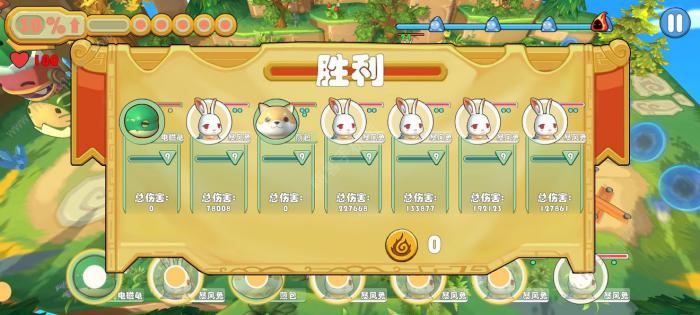 精灵界攻略大全1