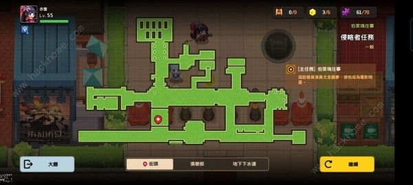 坎公骑冠剑勇者斗侵略者全收集攻略3