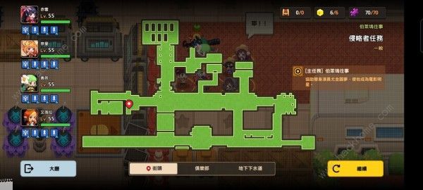 坎公骑冠剑勇者斗侵略者全收集攻略6