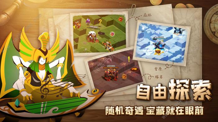 誓灵阵容搭配推荐大全2